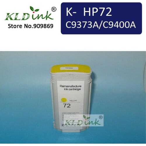 HP72 C9373A / C9400A Yellow Replacement Ink Cartridge for DesignJet T1120ps, T1200, T1200ps, T1300 printer