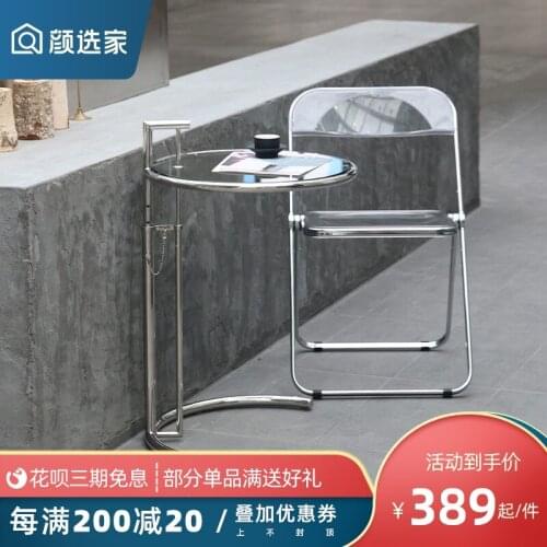 Louis Fashion Lift Tea Table Stainless Steel Glass Table