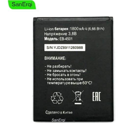 For Tele2 midi 1.1 battery EB-4501 EB 4501 EB4501 Batterie Bateria