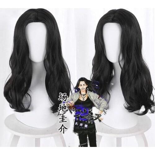 Tokyo Revengers Cosplay Wig Baji Keisuke Cosplay Headwear Black Curly Wig Heat Synthetic Fiber Hair Free Wig Cap Cos Prop