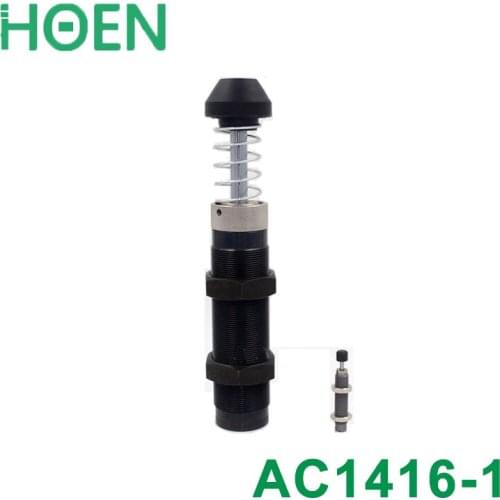 AC1416-1 Pneumatic Cylinder Shock Absorber AC 1416-1 High speed AC series OD thread size 14mm stroke 16mm Specifications M14*1.5