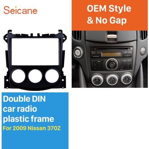 Seicane Double Din Car radio Fascia Frame for 2009 Nissan 370Z Dash Mount Kit Trim Panel 2DIN No gap