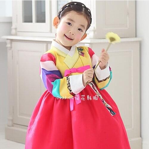 Korean Traditional Palace Girls New Year Minority Dance Performance Dress for Girls Full Sleeve Hanbok Costume