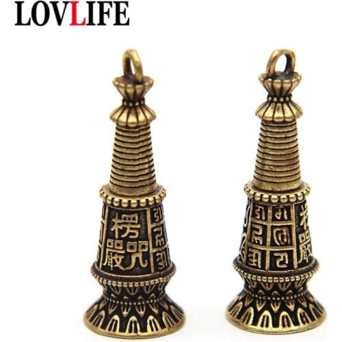 Vintage Brass Pendant for Keychain Jewelry Tibetan Buddhism Gadanta Pagoda Stupa Bodhi Tower Buddhist Supplies Keyrings Hangings