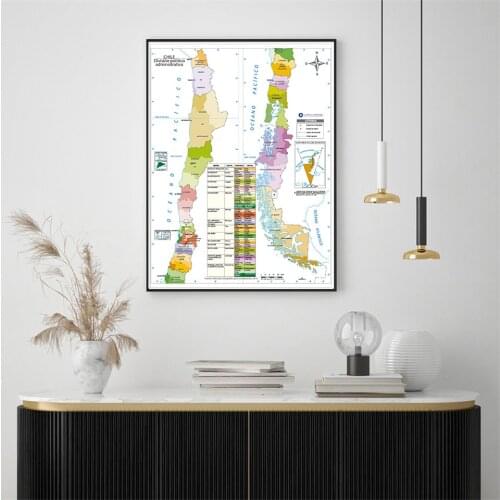 42*59cm In Spanish Chile Political Map Wall Art Poster Canvas Painting School Supplies Living Room Home Decoration Travel Gift