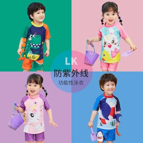 Childrens swimsuit shape split girl swimsuit boy swim trunk suit new swimming equipment