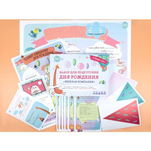 Украшения для праздников HappyLine China At AliExpress