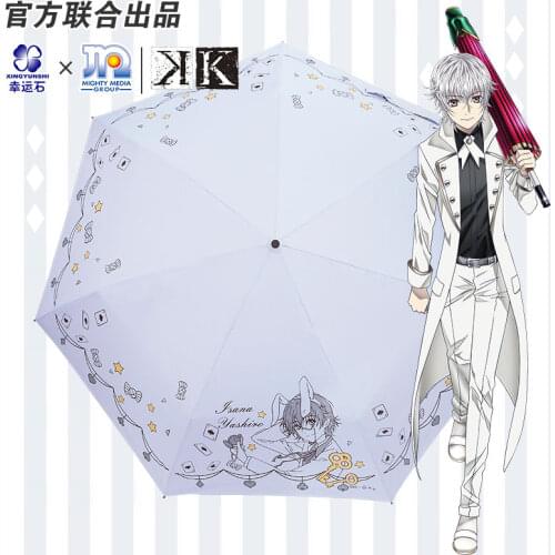 K Project Anime Umbrella Rain Women Anti UV Manga Role Yata Misaki Isana Yashiro KINGS Model Figure Gifts Cosplay