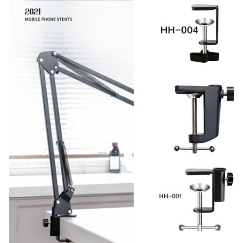 NCVHRT Desk Lamp