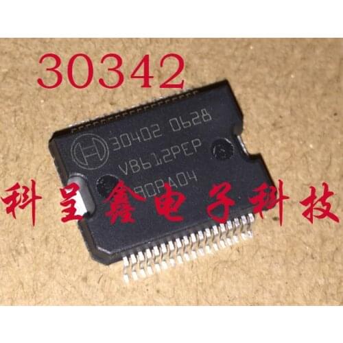 New 10pcs/lot 30402 HSSOP36 For Sail engine computer board power chip for BOSCH ECU Board