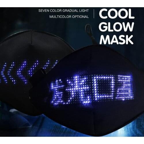 Luminous LED-Mask Mobile Phone APP Edit Pattern Text Advertising Display Product Holiday Party Amazing Funny Props