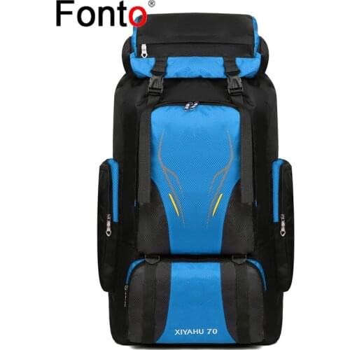 丰途(包) Backpacks For 70 Liters