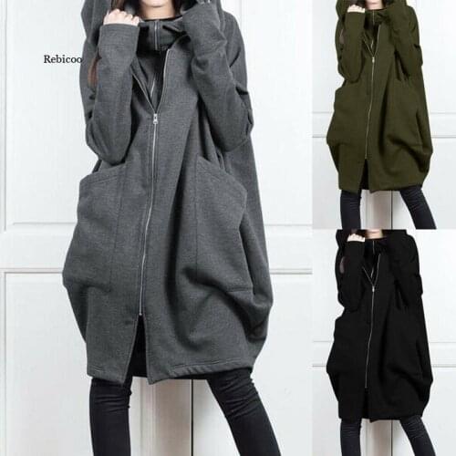 Elegant Hooded Sweatshirts Womens Solid Hoodies Casual Long Sleeve Zipper Coat Female Outwear Jackets Oversized Top
