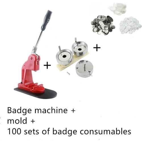With 100 sets of badge machine consumables + mold + badge manufacturing machine