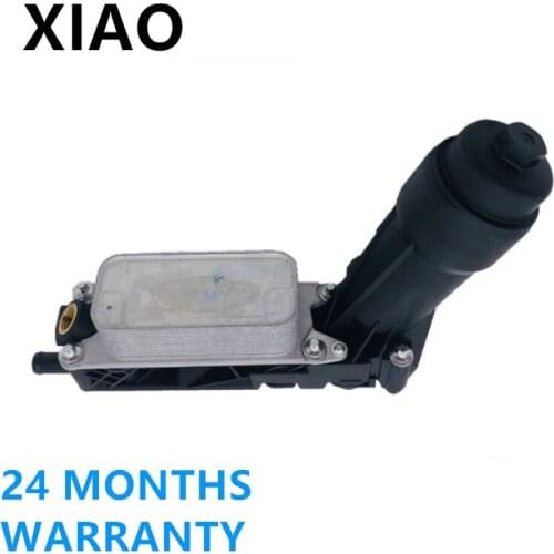 518 429 4AE Engine Oil Coolant System Engine Cooling Radiator Oil Filter For Dodge Chrysler 3.6L V6 Radiateur Huile 5184294AD