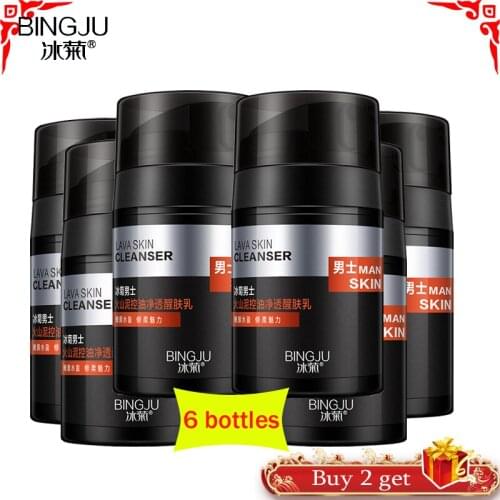 6 boxes Men Skin Care Oil-control Hydrating Moisturizing Face Cream Hyaluronic Acid Day Cream Acne Pores Firming Shrink Man