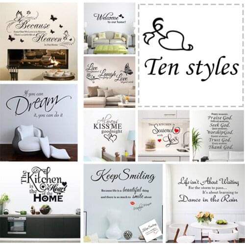 Creative Love Butterfly Flower Wall Art Sticker Modern Wall Decals Quotes Vinyls Stickers Wall Stickers Home Decor Living Room