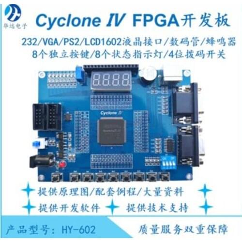 For Intel Altera Cyclone4 IV EP4CE6E22C8N FPGA development board learning board electrical race