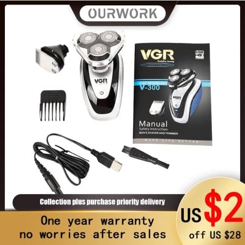 Electric Shaver USB Razor Washing Bald Hair Clipper Mens Artifact Multi-Function Double Ring Knife Net Lithium Battery Set