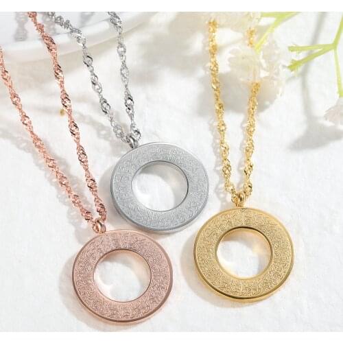 AYATUL KURSI NECKLACE Muslim Stainless Steel Jewelry Men Personalized Pendants Islam Arabic God Messager Gift Jewelry For Women
