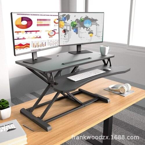 Stand-up desk, liftable computer desk and notebook desktop mobile folding workbench
