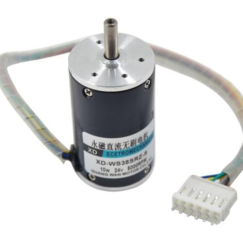 DC 24V/ 12V 10W Permanent Magnet DC Brushless Motor 2000~5000rpm High Speed Adjustable speed Positive Reversal Small Motor