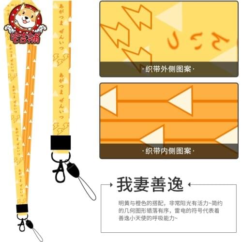 Anime Demon Slayer Kimetsu No Yaiba Kamado Tanjirou Nezuko Inosuke Zenitsu Lanyard Neck Strap for ID Badge Phone Holder Keychain