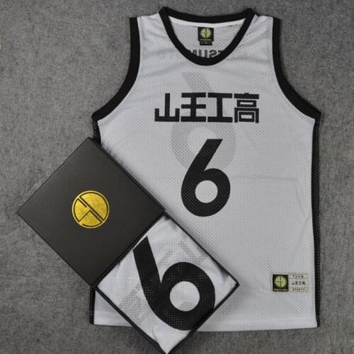 Basketball Jersey NO.6 MATSUMOTO Slam Dunk Cosplay Costume Akita SANNOH Jerseys School Basketball Team Uniform Tank Tops M-XXL