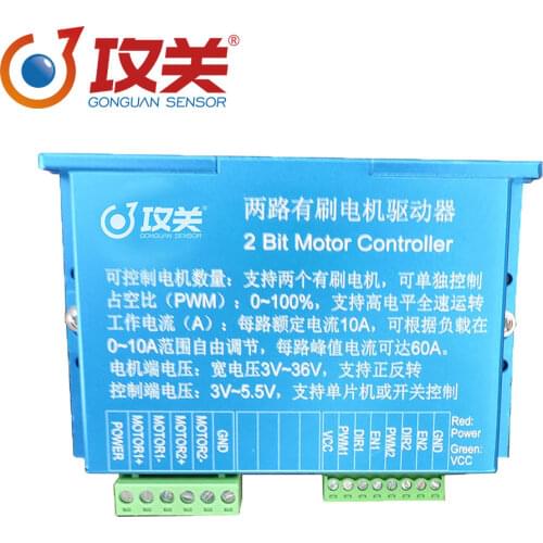 Motor Driver 2-way Brush Motor Driver