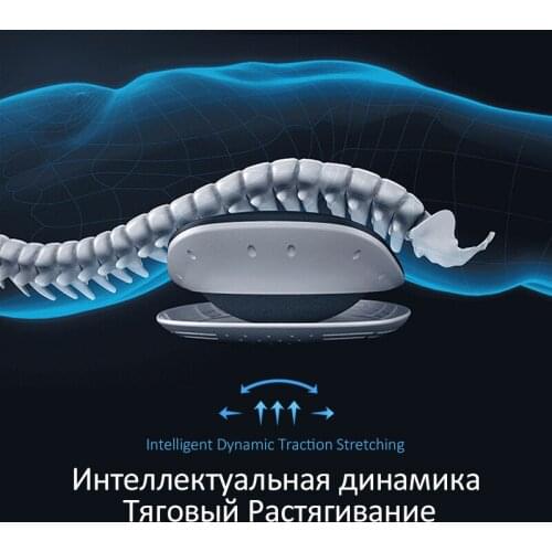 Electric Portable Waist Relaxed Pain Relief Massage Machine Electric Waist Vibration Massager