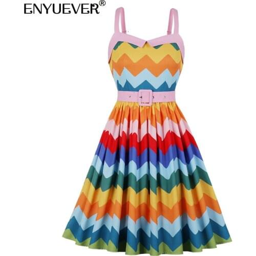 ENYUEVER Womens Beach Skirts