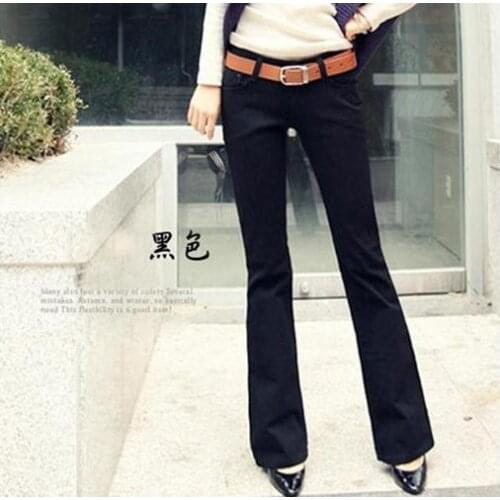 Hot Spring s black and white and cultivate ones morality micro loudspeaker female jeans small horn Plus size