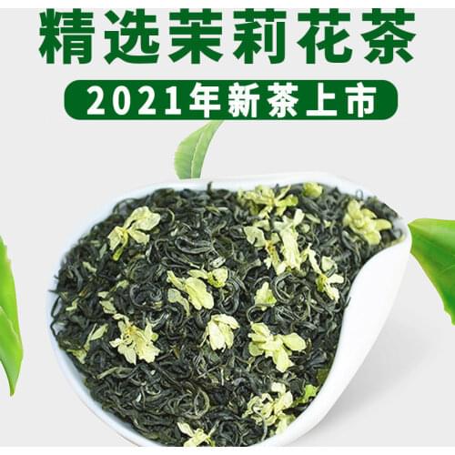 New Tea Jasmine Tea Leaf 2021 before Rain Jasmine Tea Super Fragrant Bubble-Resistant Flower and Grass Tea Bag