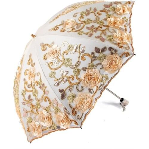 Oein Printed Umbrellas