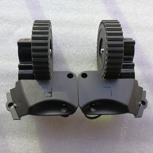 2 Original Left Right wheel motor for robot vacuum cleaner ilife A4 T4 X430 X432 X431 ilife A4S robot Vacuum Cleaner Parts wheel