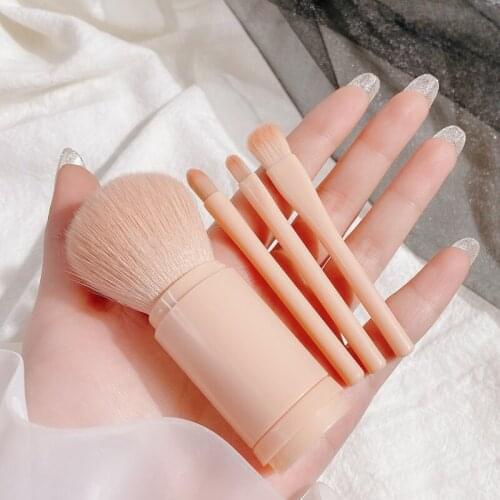 4 In1 Makeup Brushes Set Brushes Foundation&Blush Brushes Face Lip Eye Brush New