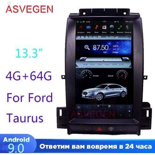 13.3" Android 9.0 Car Player For Ford Taurus With 2G+32G Bluetooth Vertical Screen Car GPS Multimedia Navigation Video Player