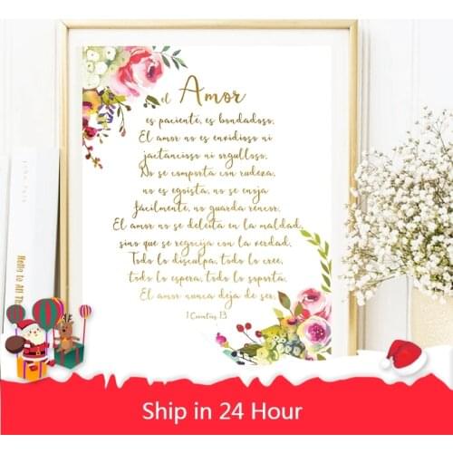 Spanish Bible Verse Print Love is Kind 1 corinthians 13 Sign Quote Poster Scripture Wall Art Canvas Painting Home Room Decor