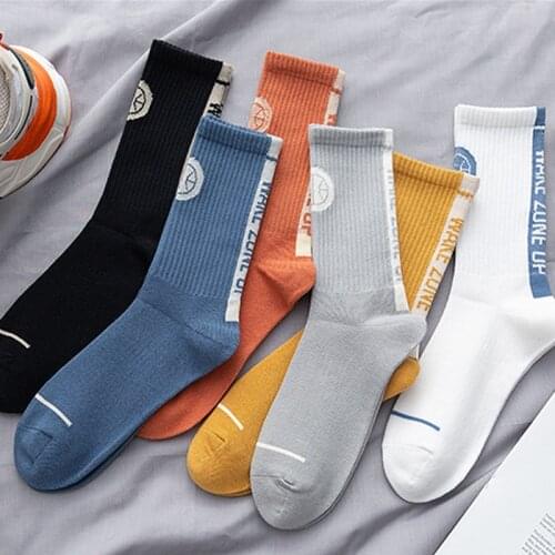 Socks Male Ins Street Basketball Couple In Tube Personality Hip Hop Men Tide Letter Skateboard