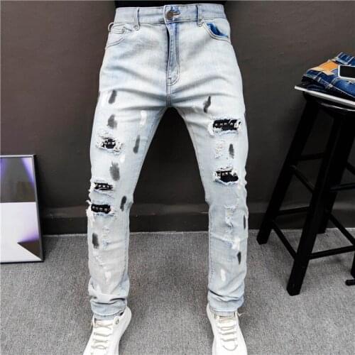 NSTOPOS Skinny Jeans For Men