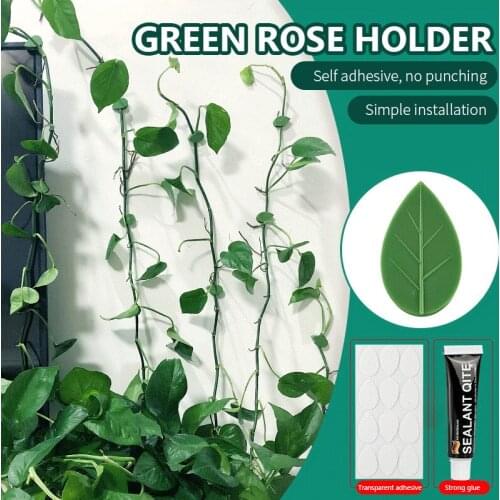 GardenS Plant Climbing Artifacts Fixing Clip Leaf Shape Self-Adhesive Invisible Garden Hook Support For Climbing Plants Traceles