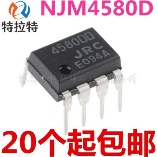 10pcs/lot NJM4580D JRC4580D JRC 4580D DIP-8 In Stock