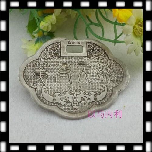 Colección Antigua China Tíbet plata fengshui Kirin llevar el niño candado metal artesanías colgante