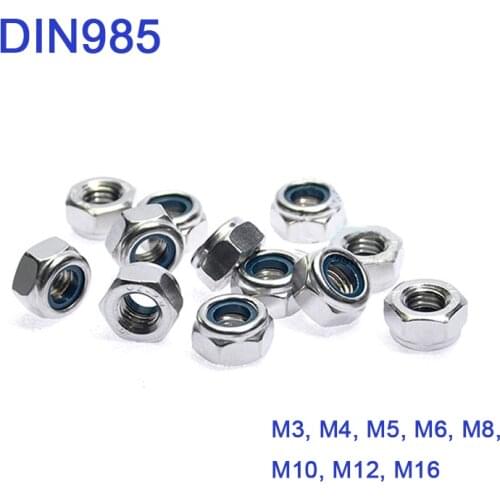 DIN985 M3 M4 M5 M6 M8 M10 M12 M14 M16 304 Stainless Steel Prevailing torque type hexagon thin nuts with non-metallic insert