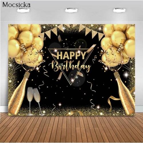 Birthday Party Background Champagne Balloon Background Decoration Style Child Portrait Photo Background Photography Studio