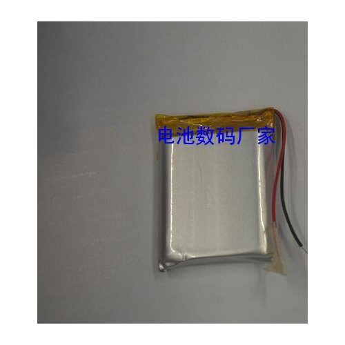 New Hot 653040 603040 battery MP3 polymer battery MP4 GPS 633040 Polymer Li-ion Cell Rechargeable Batteries