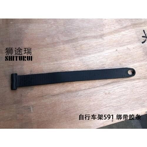 SHITURUI Bicycle Parts