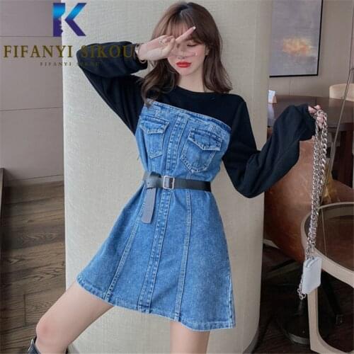 Fashion Spliced Denim Dress Women O-Neck Long Sleeve Patchwork High Waist Mini Dress Female Autumn Loose Jeans Dresses With Belt