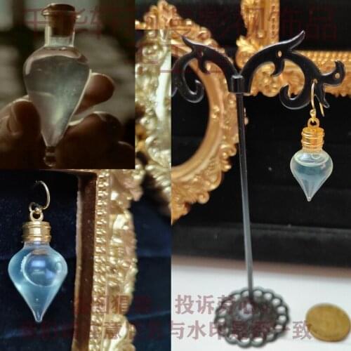 1PCS Cosplay Felix Felicis Magic Potion Bottle Liquid Charm Drop Earrings Fine Girls Jewelry 925 Silver Type