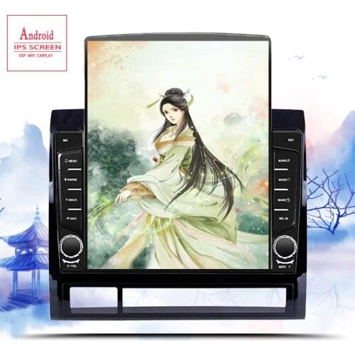 9.7" DSP 2 Din Android 10.0 Car Radio for TOYOTA TACOMA/HILUX 2005-2013 Auto GPS Navigation Bluetooth 4G Wifi No DVD